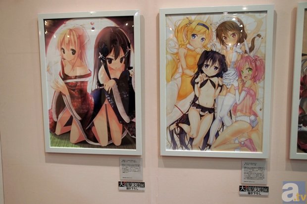 中国入境旅游发展现状如何?如何理解“全域旅游”概念?_半岛(中国)