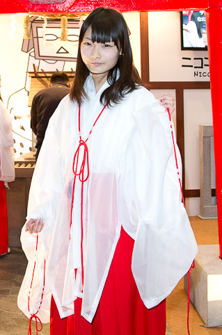 (02月28日)煤层气开发需创新更需革命-半岛(中国)(图2) 半岛(中国)