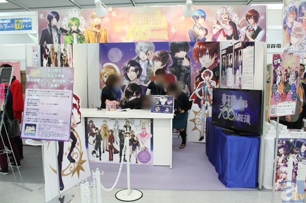 半岛(中国)-你和我的倾城时光顾延之喜欢谁？最后和谁在一起了